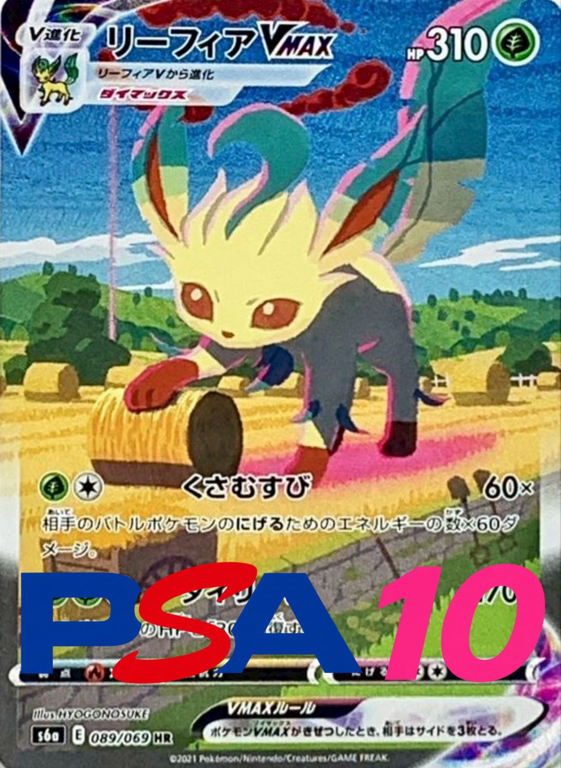 a-card