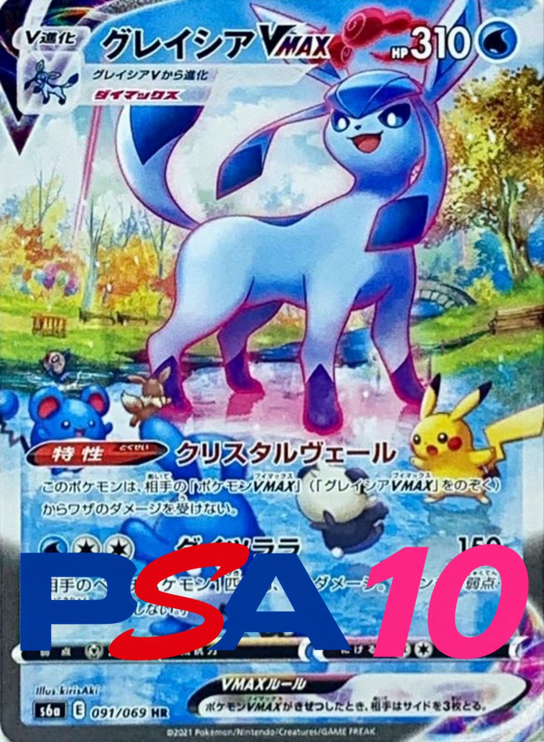 a-card