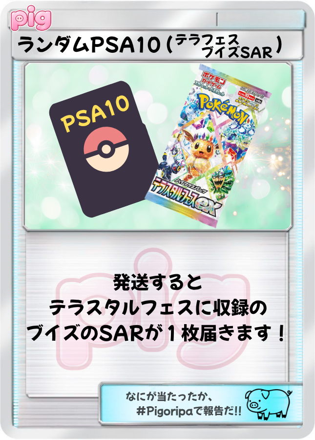 b-card