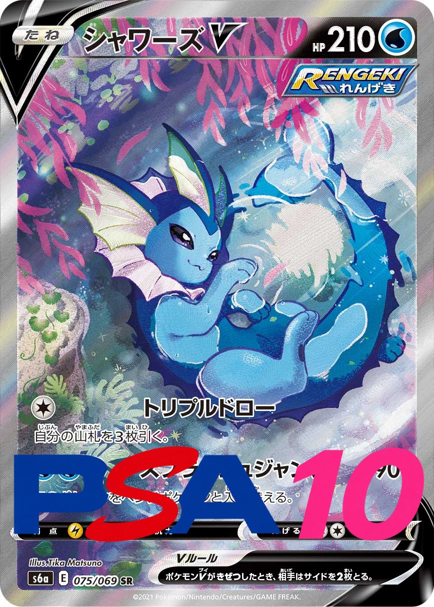 a-card