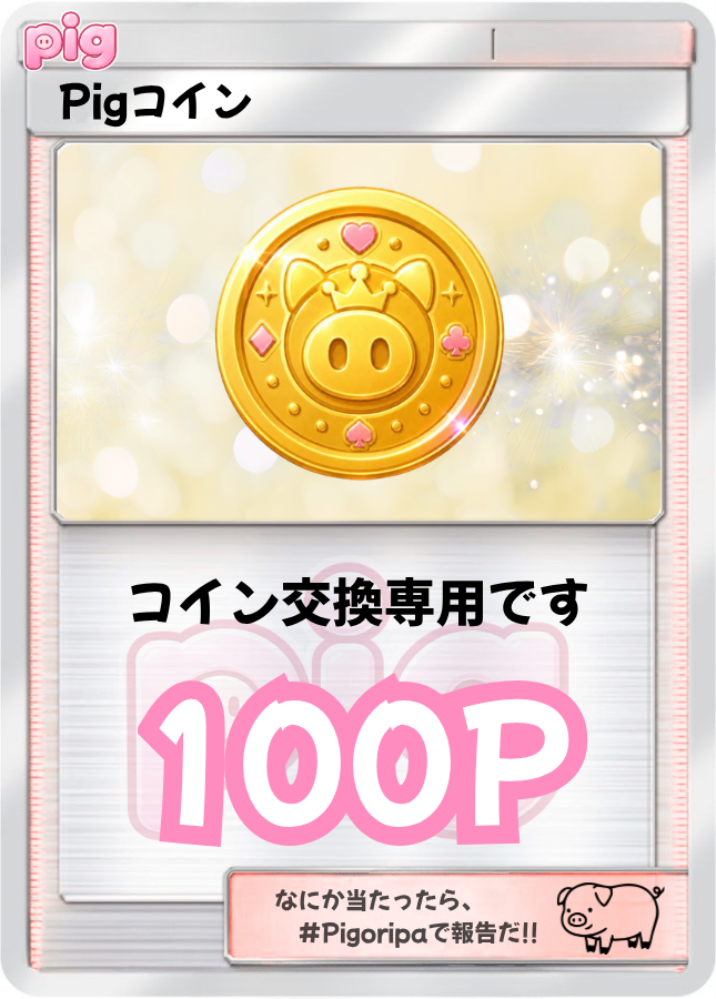 o-card
