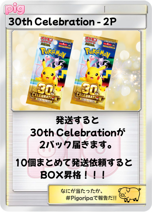 c-card