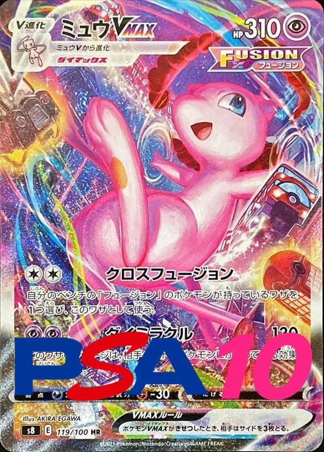 a-card