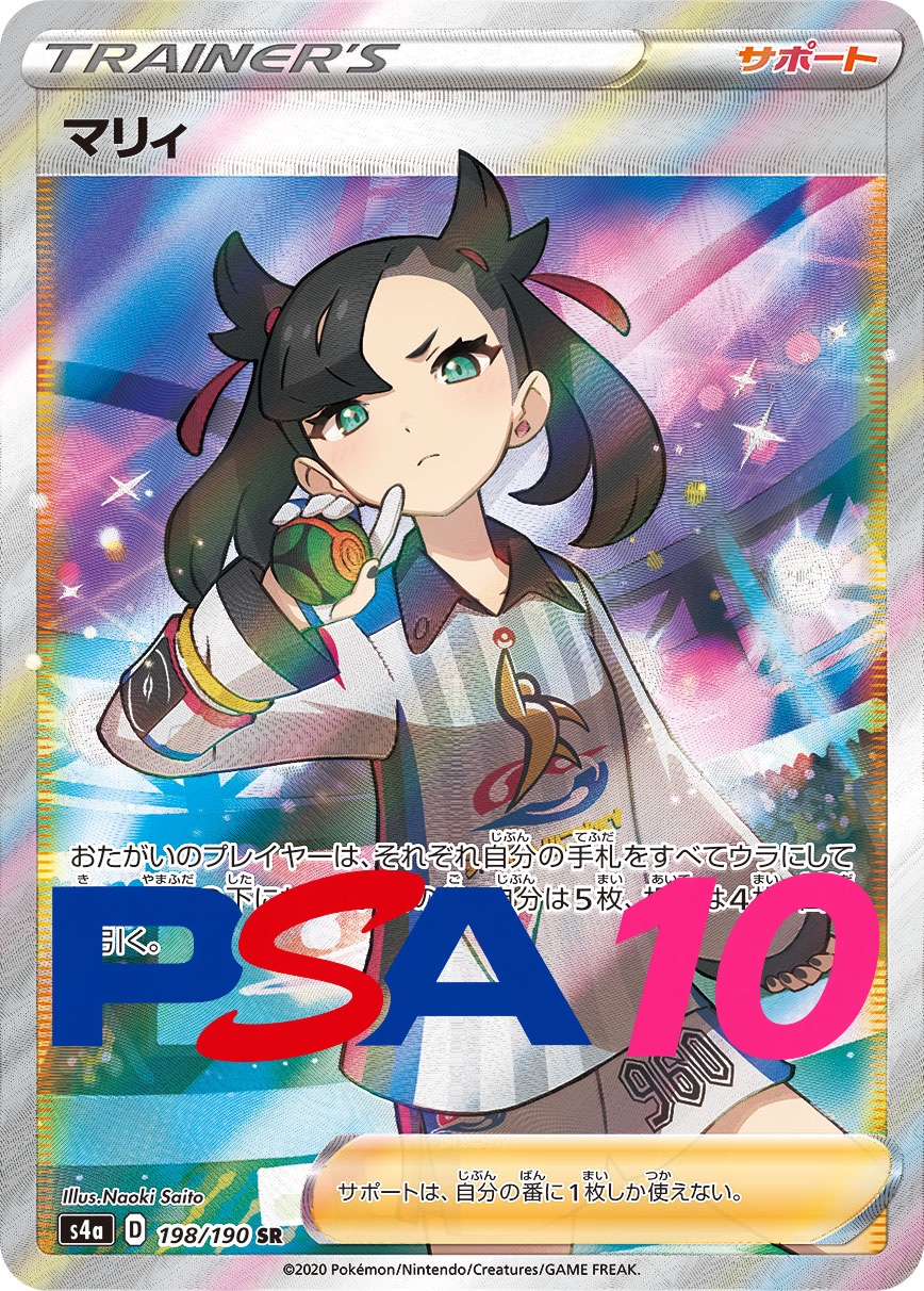 a-card