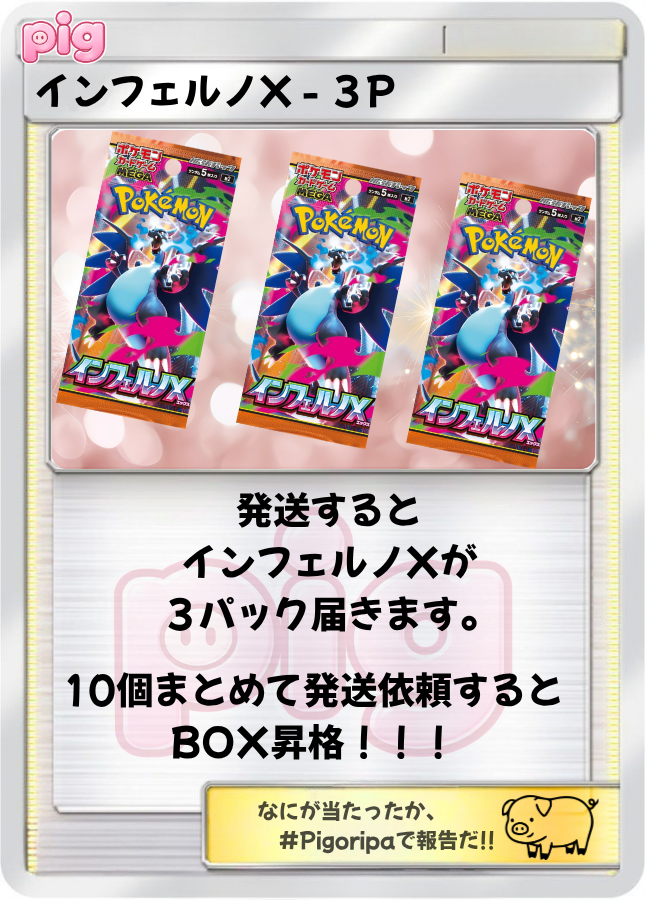c-card