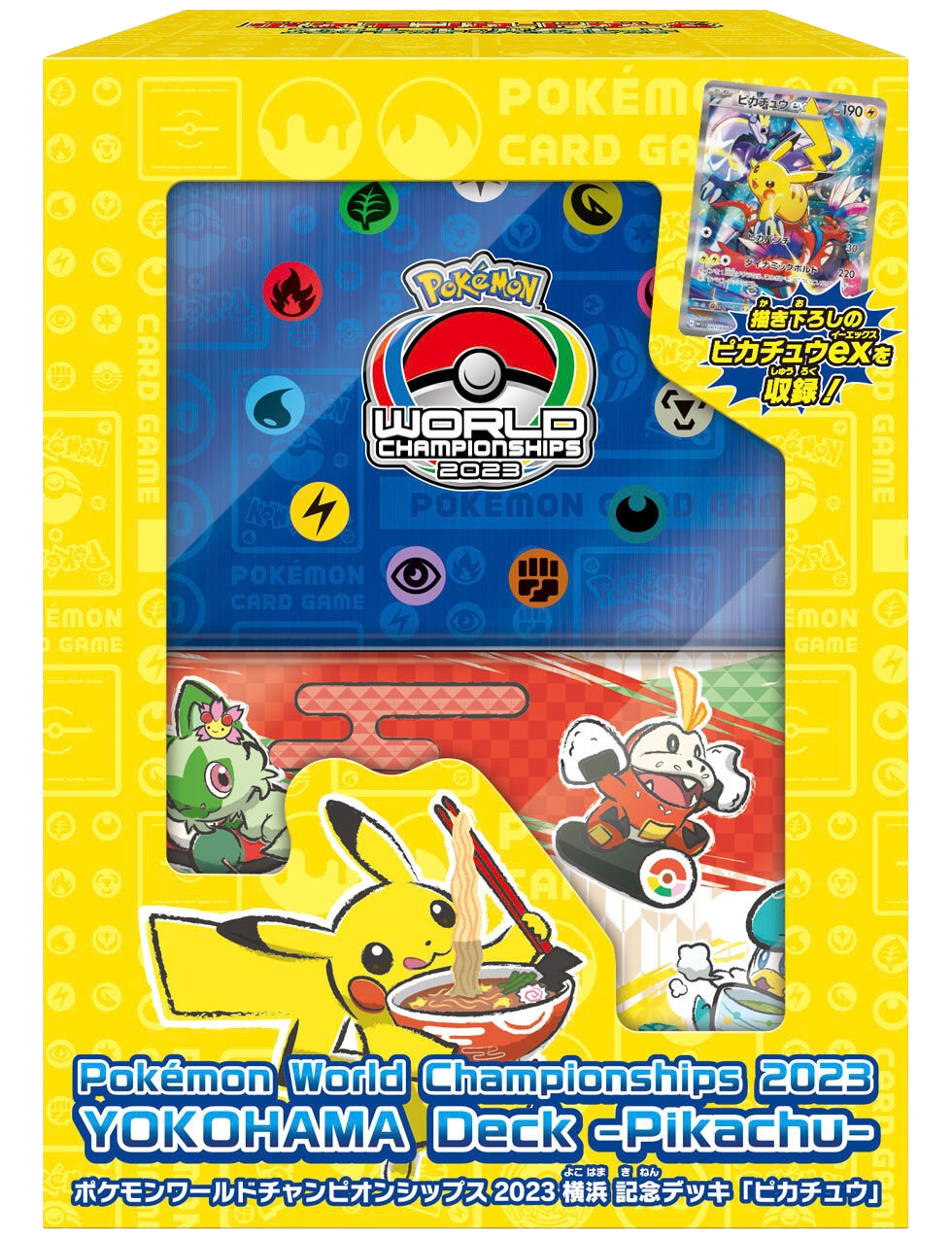 a-card