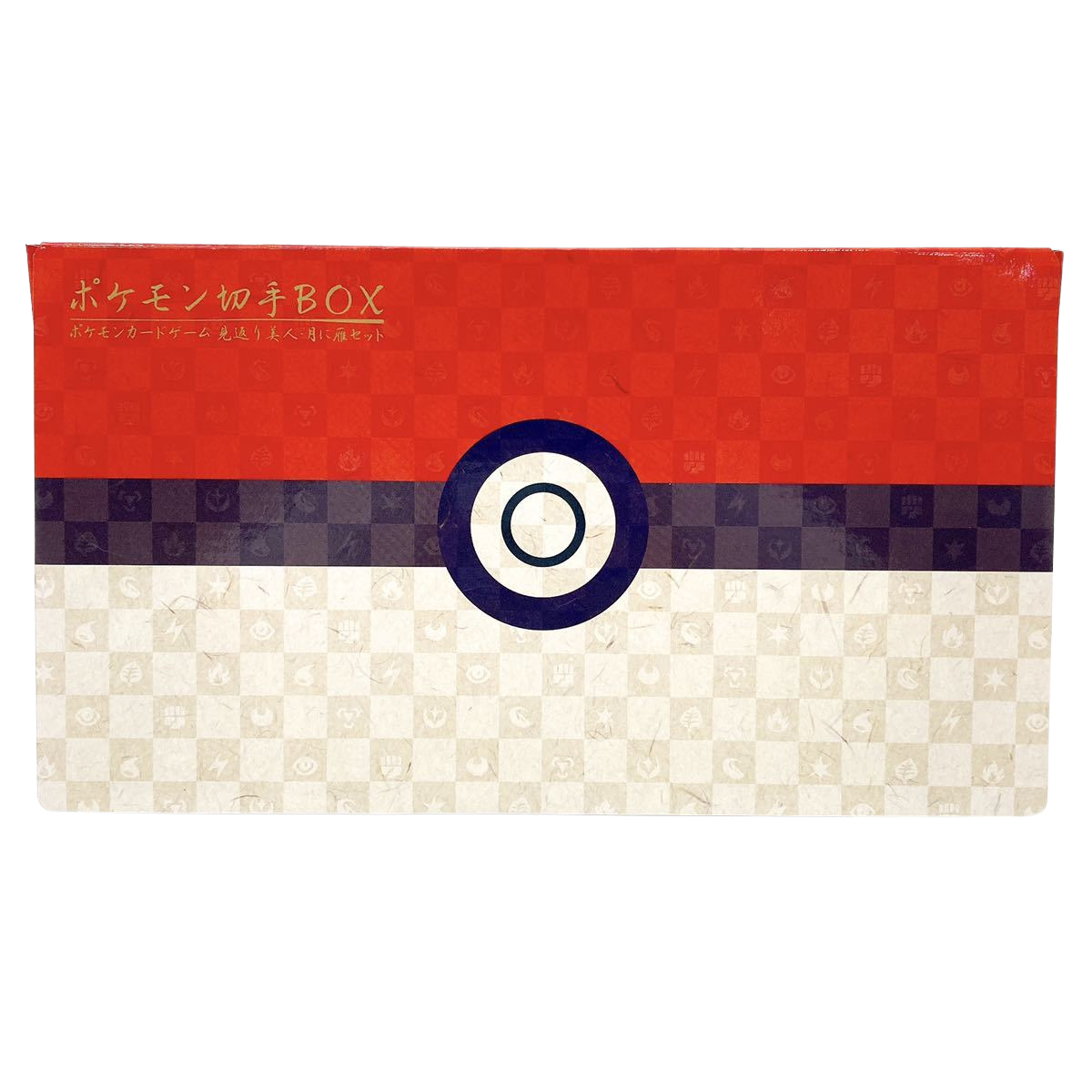 s-card