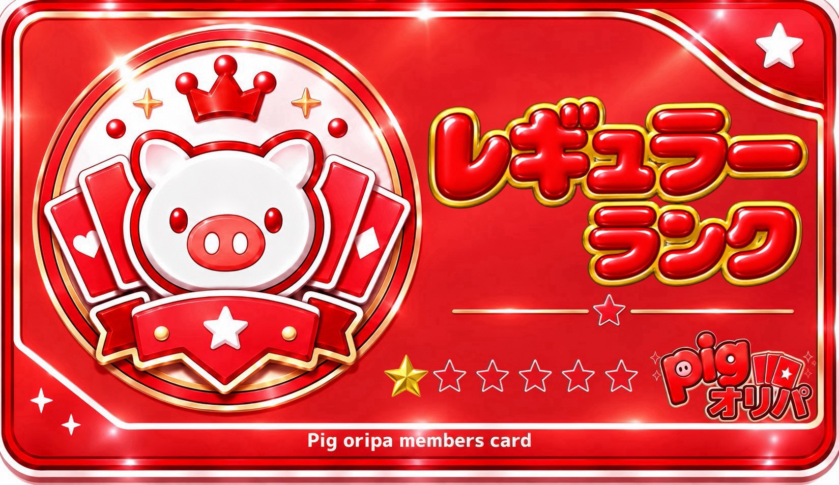 regular_rank